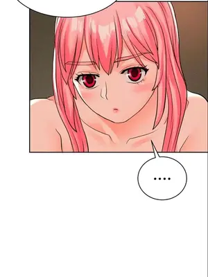 我見到一個自稱天魔的人 1-45話[完結]_00668