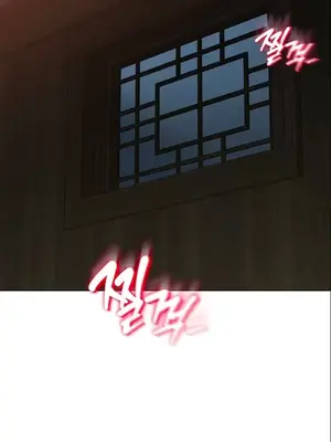 我見到一個自稱天魔的人 1-45話[完結]_00698