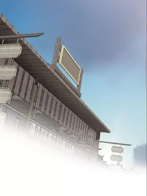 我見到一個自稱天魔的人 1-45話[完結]_00719