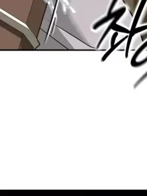 我見到一個自稱天魔的人 1-45話[完結]_00727