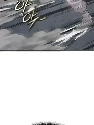 我見到一個自稱天魔的人 1-45話[完結]_00795