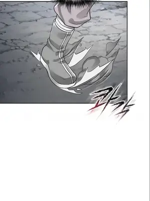 我見到一個自稱天魔的人 1-45話[完結]_00796