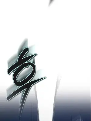 我見到一個自稱天魔的人 1-45話[完結]_00797