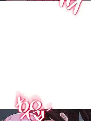 我見到一個自稱天魔的人 1-45話[完結]_00833