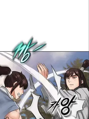 我見到一個自稱天魔的人 1-45話[完結]_00869