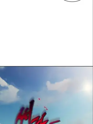 我見到一個自稱天魔的人 1-45話[完結]_00897