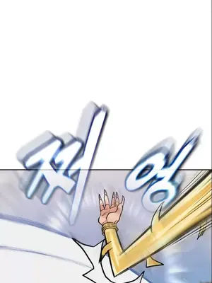 我見到一個自稱天魔的人 1-45話[完結]_00906