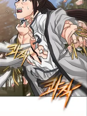 我見到一個自稱天魔的人 1-45話[完結]_00921