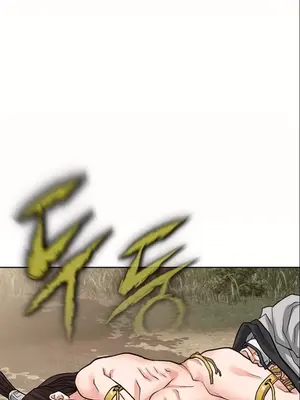 我見到一個自稱天魔的人 1-45話[完結]_00922