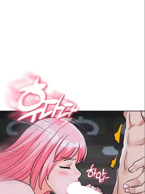 我見到一個自稱天魔的人 1-45話[完結]_00994