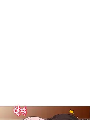 我見到一個自稱天魔的人 1-45話[完結]_01035