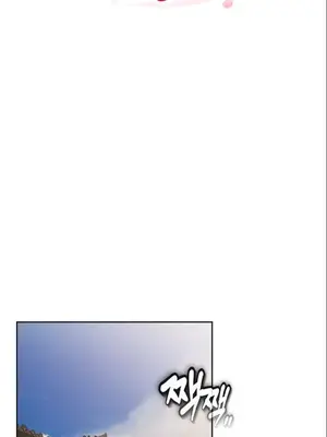 我見到一個自稱天魔的人 1-45話[完結]_01078