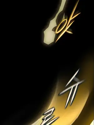 我見到一個自稱天魔的人 1-45話[完結]_01084