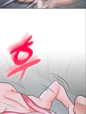 我見到一個自稱天魔的人 1-45話[完結]_01129