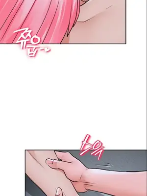 我見到一個自稱天魔的人 1-45話[完結]_01131