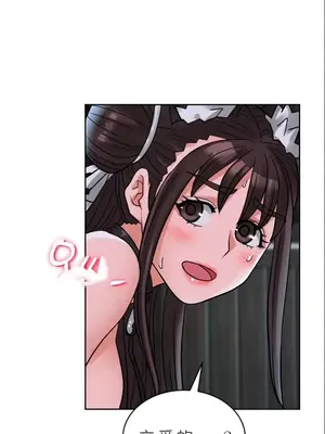 我見到一個自稱天魔的人 1-45話[完結]_01160