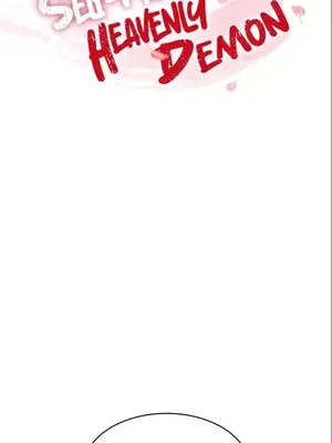 我見到一個自稱天魔的人 1-45話[完結]_01237