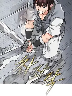 我見到一個自稱天魔的人 1-45話[完結]_01245