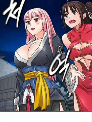 我見到一個自稱天魔的人 1-45話[完結]_01257