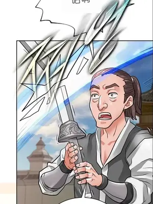 我見到一個自稱天魔的人 1-45話[完結]_01265