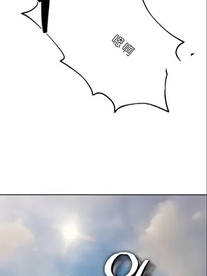 我見到一個自稱天魔的人 1-45話[完結]_01266