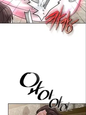 我見到一個自稱天魔的人 1-45話[完結]_01271