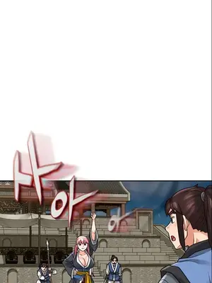 我見到一個自稱天魔的人 1-45話[完結]_01335