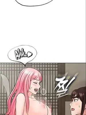 我見到一個自稱天魔的人 1-45話[完結]_01369