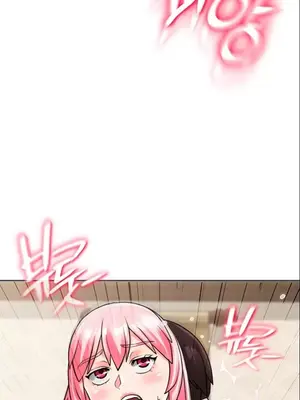 我見到一個自稱天魔的人 1-45話[完結]_01409