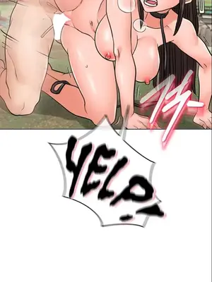 我見到一個自稱天魔的人 1-45話[完結]_01452