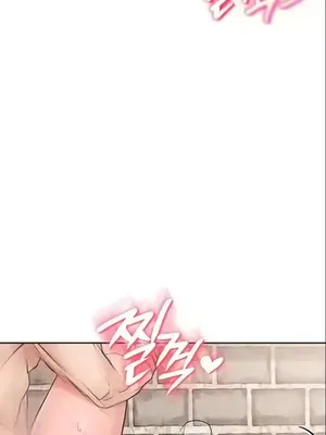 我見到一個自稱天魔的人 1-45話[完結]_01454