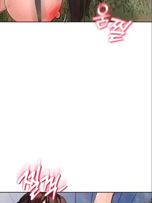 我見到一個自稱天魔的人 1-45話[完結]_01455