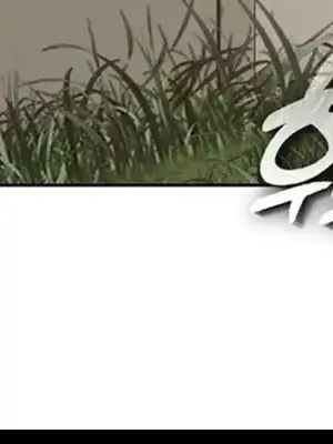 我見到一個自稱天魔的人 1-45話[完結]_01457