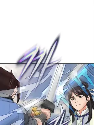 我見到一個自稱天魔的人 1-45話[完結]_01482