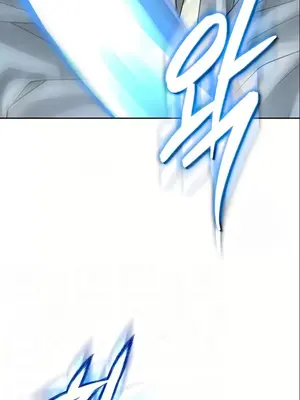 我見到一個自稱天魔的人 1-45話[完結]_01510