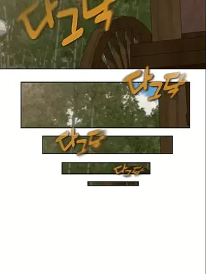 我見到一個自稱天魔的人 1-45話[完結]_01529