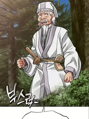 我見到一個自稱天魔的人 1-45話[完結]_01533