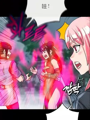 我見到一個自稱天魔的人 1-45話[完結]_01554