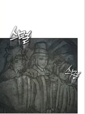 我見到一個自稱天魔的人 1-45話[完結]_01566