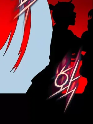 我見到一個自稱天魔的人 1-45話[完結]_01598