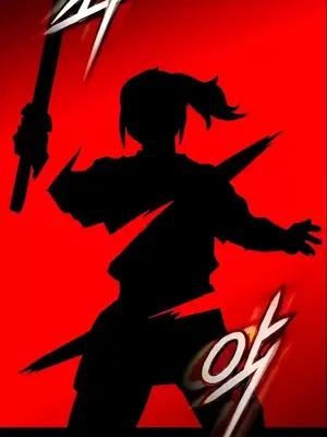 我見到一個自稱天魔的人 1-45話[完結]_01600