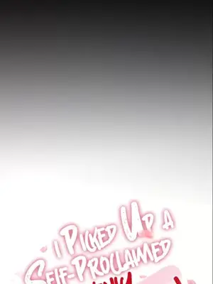 我見到一個自稱天魔的人 1-45話[完結]_01603