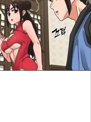 我見到一個自稱天魔的人 1-45話[完結]_01712