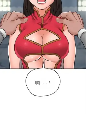 我見到一個自稱天魔的人 1-45話[完結]_01718