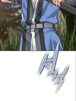 我見到一個自稱天魔的人 1-45話[完結]_01749