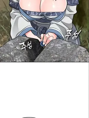 我見到一個自稱天魔的人 1-45話[完結]_01753