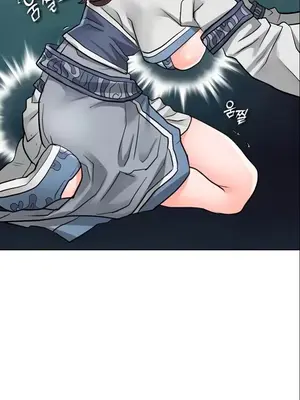 我見到一個自稱天魔的人 1-45話[完結]_01754