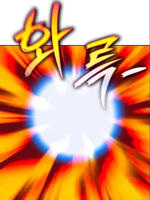 我見到一個自稱天魔的人 1-45話[完結]_01804