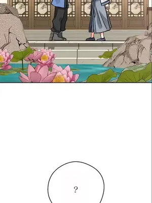 我見到一個自稱天魔的人 1-45話[完結]_01873