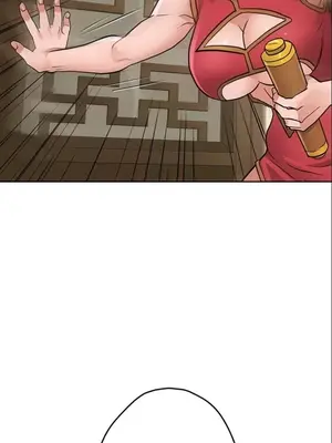 我見到一個自稱天魔的人 1-45話[完結]_01884